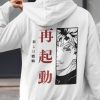 Unisex Jojo inspired Hoodie