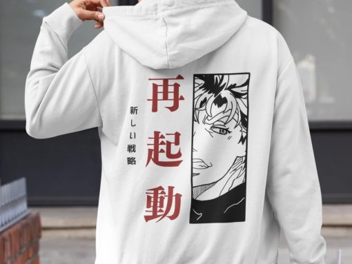 Unisex Jojo inspired Hoodie