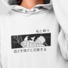 Unisex Rock Lee Hoodie