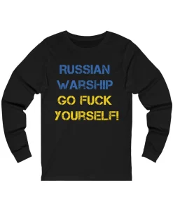 Russian warship go fuck yourself Sweatshirt