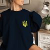 Ukrainian Sweatshirt