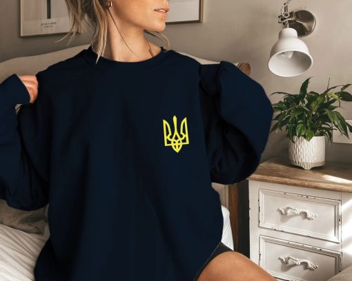 Ukrainian Sweatshirt