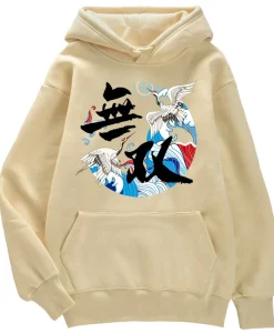 Crane Unisex Hoodie