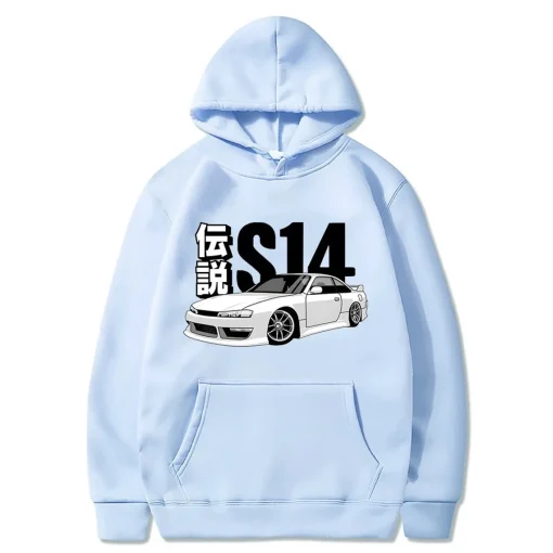 Japanese JDM S14 Hoodie