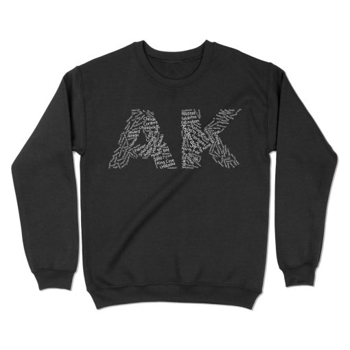 Arkansas Cities Sweatshirt