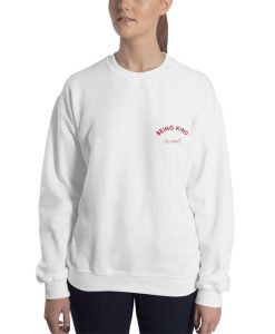 Be Kind Sweatshirt