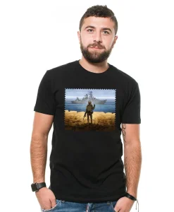 Ukraine Stamp T-shirt