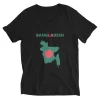 Bangladesh T-Shirt