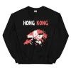 HONG KONG Sweatshirt