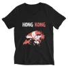 HONG KONG T Shirt