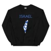 Israel Sweatshirt