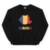 Romania Sweatshirt