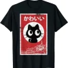 Kawaii Black Cat Ramen Lover Japanese Food T-Shirt